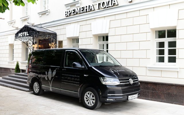 Business - Hotel Vremena Goda Taganskaya  Hotel