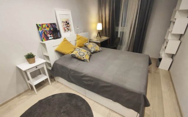 Otrada 5 Apartments