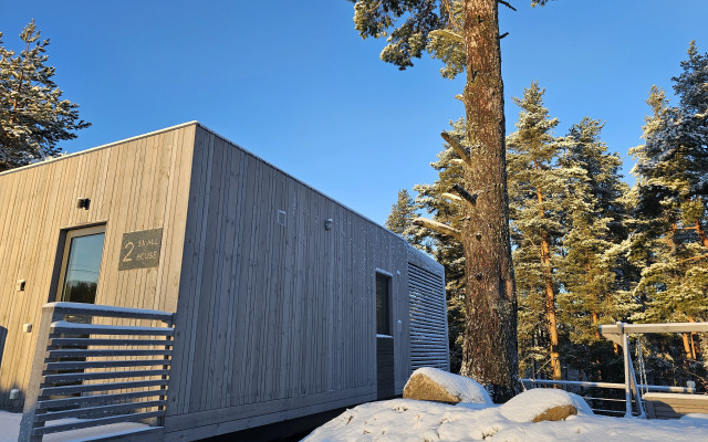 Коттедж Черничный Склон Small House