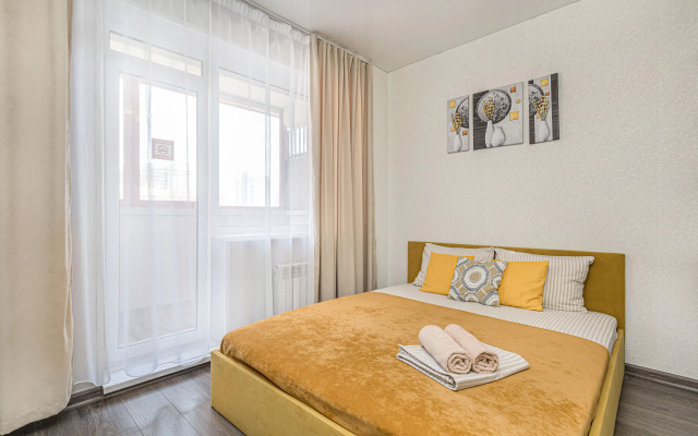 Квартира Уютная для Пары