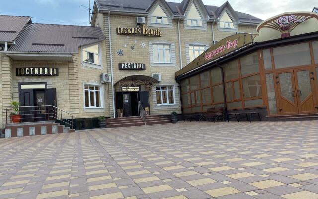 Snezhnaya Koroleva Hotel