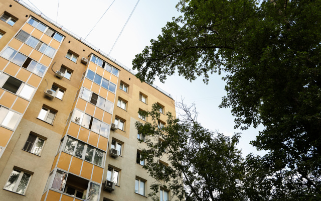 Uyutnaya Odnokomnatnaya Flat