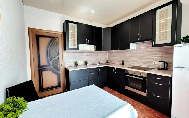 Квартира У Нас Как Дома