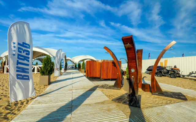 Resort Tsentr "kurortnaya Derevnya"