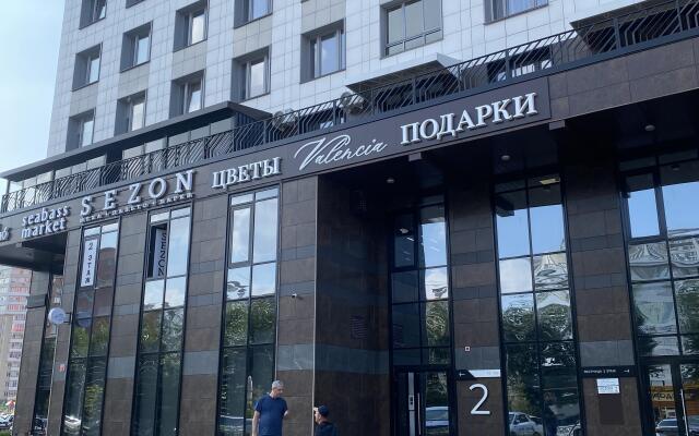 Apartamenty Hocu V Pariz