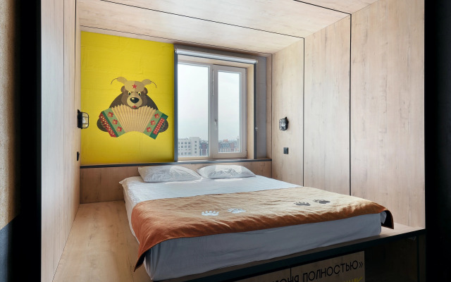 Апартаменты Вертикаль 604