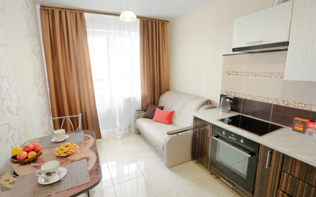 Апартаменты 25 Этажей Cappuccino