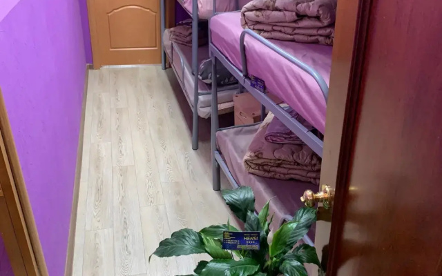 Hensi - Bronnitskiy Per Hostel - Hostel in Moscou - Photo 5