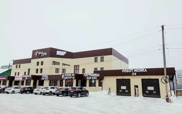 Гостевой дом Фотон