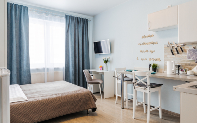 Apartamenty Sovremennaya Studiya Apartments