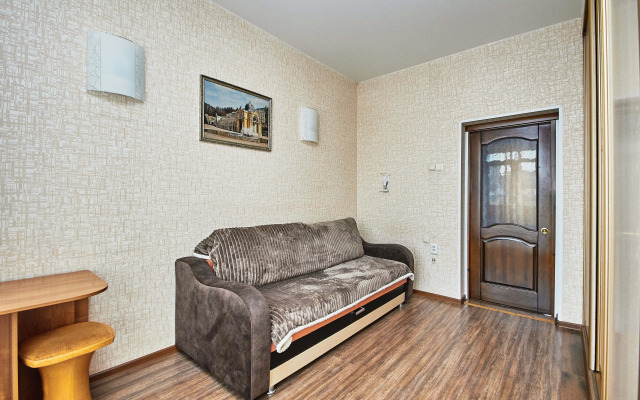 2kh Komnatnaya V Tsentre Goroda Flat