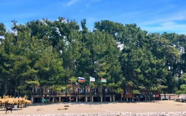 Santa Sofia Guest House