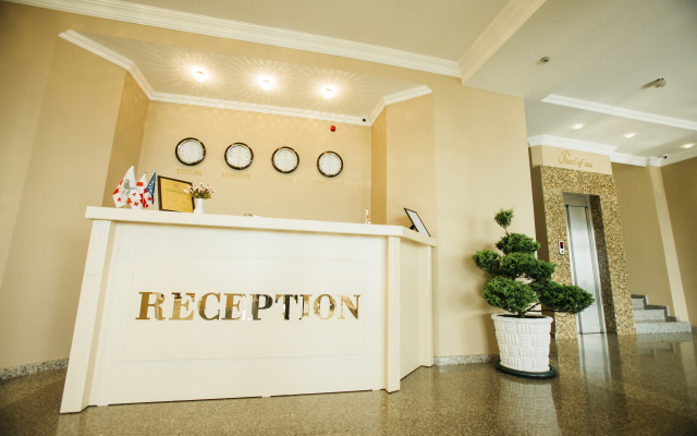 Kobuleti Pearl Of Sea Hotel & Spa