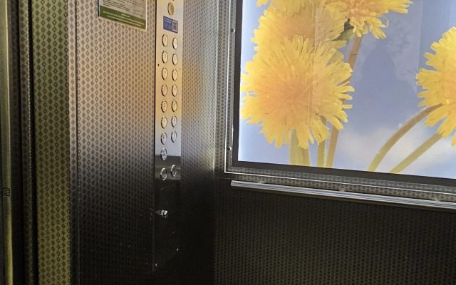 Sovremennaya 3-Komnatnaya v Tsentre Vladivostoka Flat