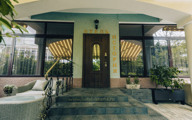 Istoriya Butik-hotel