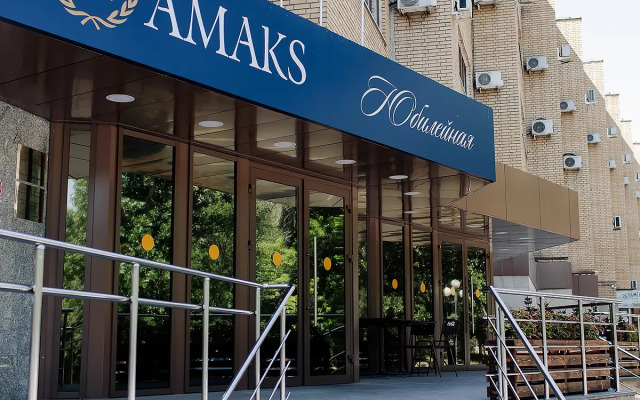 Amaks Yubileynaya Hotel