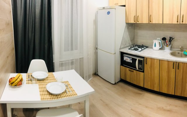 Апартаменты Stavropol City Flat