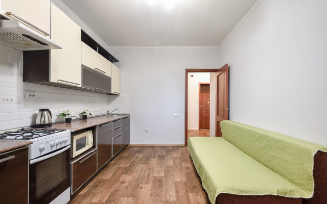 House Di Kazan Tatarstan Flat