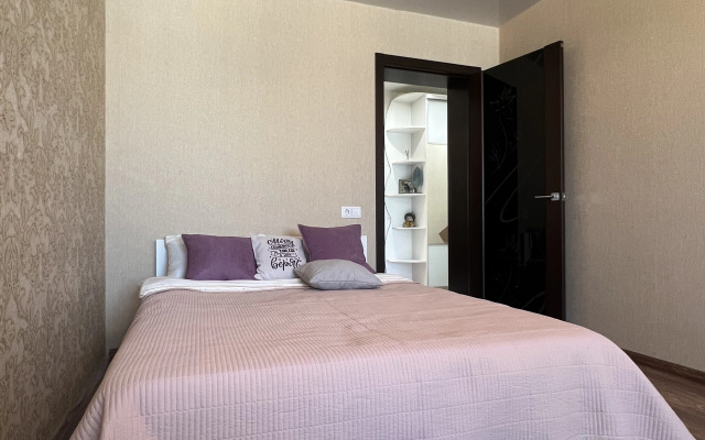 Квартира Апельсин