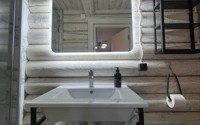 Less Guest House