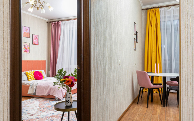 Апартаменты SleepNsk Стильная квартира в Центре города