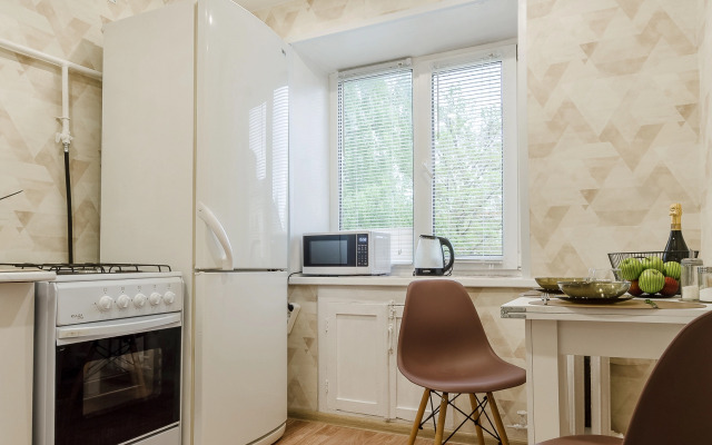 V Samom Serdtse Goroda Flat