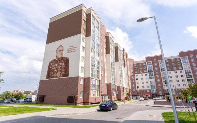 Apartwhite Flat