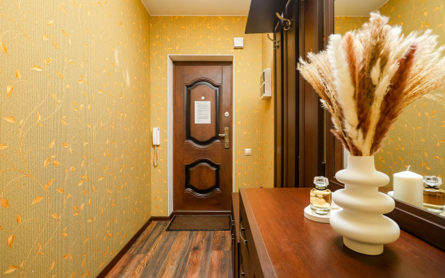 Na Ulitse Bakalinskaya 23 Flat