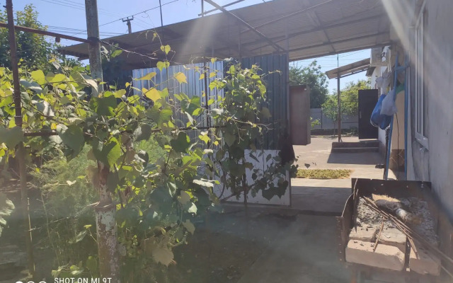 Akuna Matata Guest House