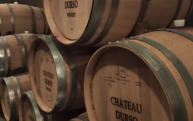 Гостевой дом Шато Дюрсо