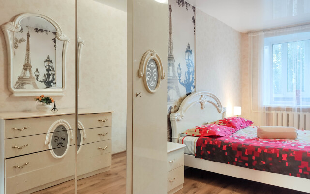 Mishel V Tsentre Set Yokhoum Apartments