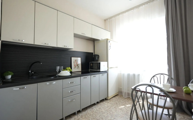 Апартаменты Пять Звёзд у Городской Администрации