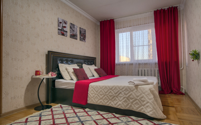 Апартаменты в Самом Центре Рядом с Парком