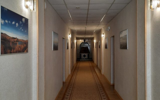 Profilaktoriy Zdravnitsa Zauralyya Health Resort