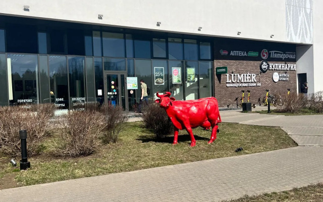 Квартира Уютная с парковочным местом