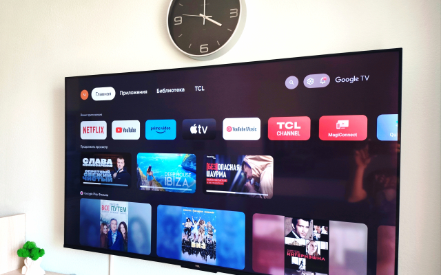 Квартира LiteApart