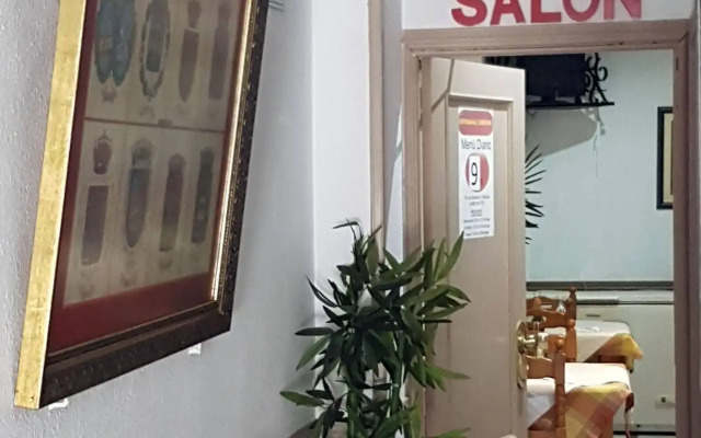 Отель  Al-Andalus