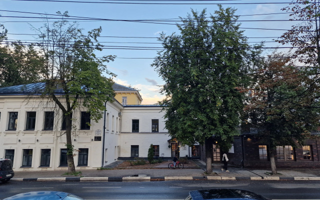 Dom S Gargulyyami Apartment Hotel