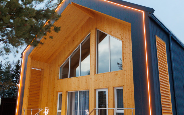 База отдыха Атлант Вилладж