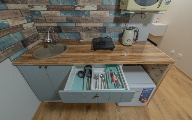 Apartment Start