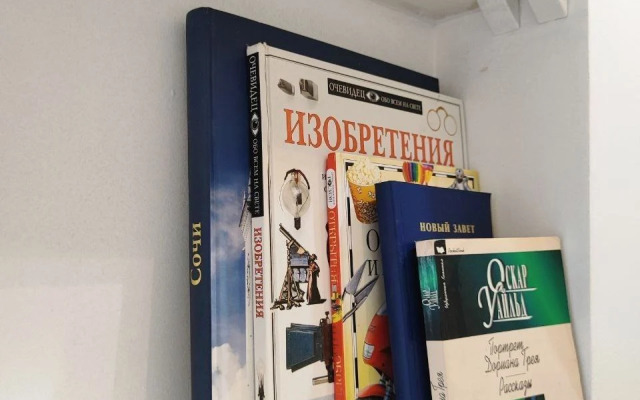 Квартира Уютная 2х комнатная в центре Сочи