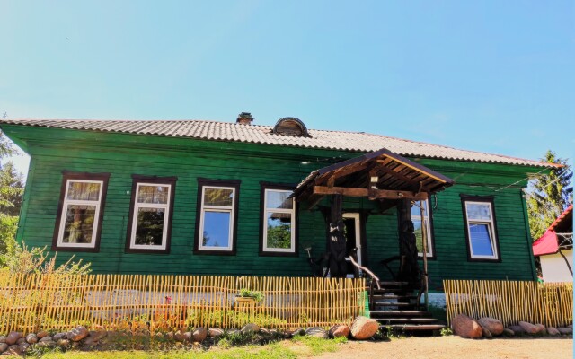 Горнолыжная Туристическая База Заборовье