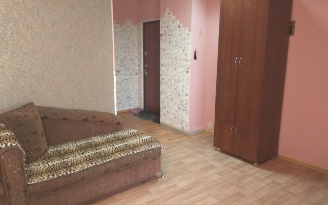 Uyutnaya Studiya V Tsentre Flat