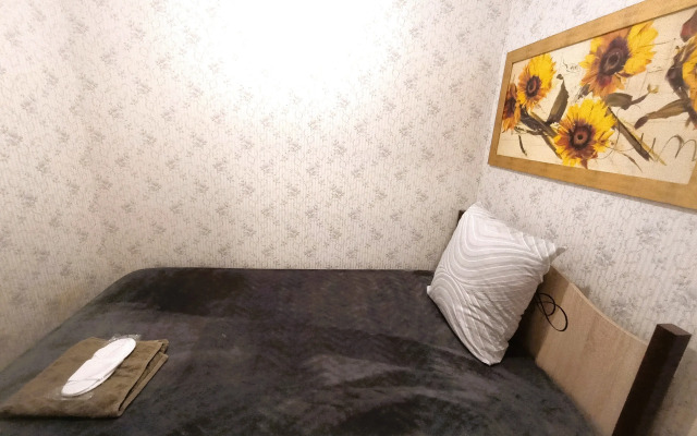 Квартира Светлая Комфортная Однокомнатная