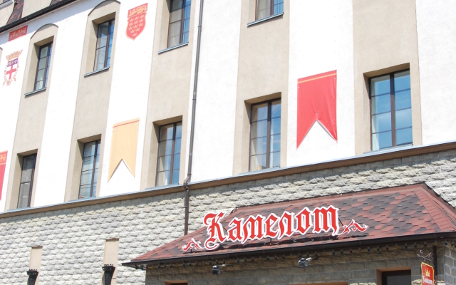 Kamelot Hotel