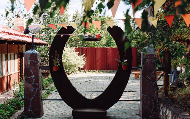 Отель ГРК Горки