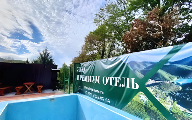 Квартира в СТ Виноградный Дом 34