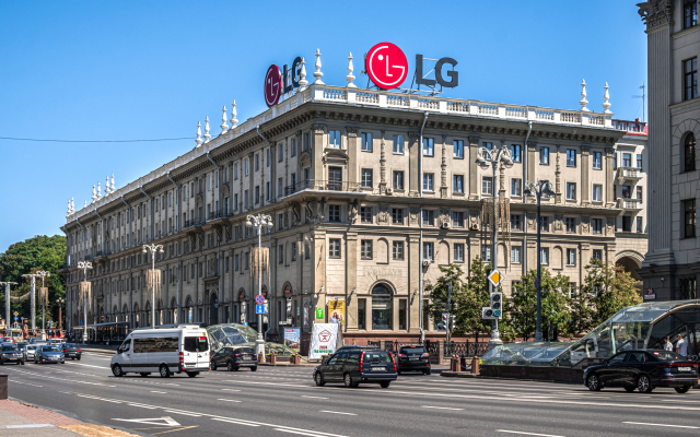 v tsentre na Nezavisimosti Apartments