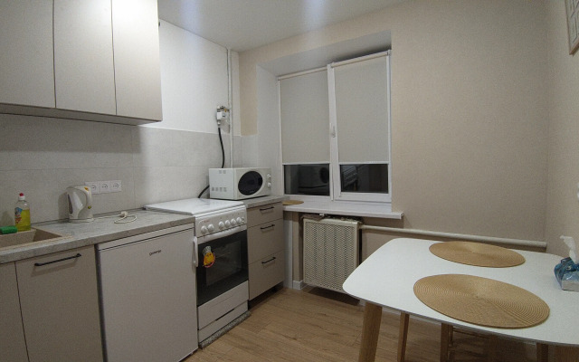 Na Markova Flat