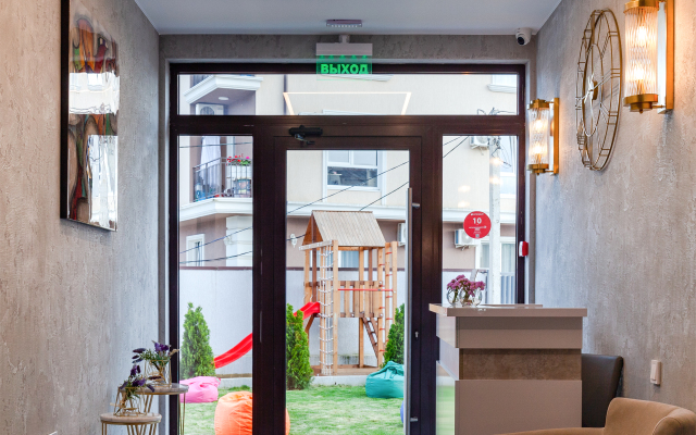 Appart Village Guest House